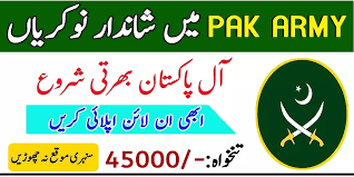 Latest Pakistan Army Army jobs Posts Peshawar 2025